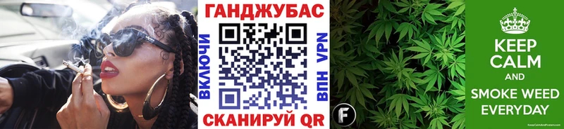 Купить Каменск-Шахтинский АМФ Кокаин СОЛЬ МЕТАМФЕТАМИН кракен tor Гашиш Каннабис Мефедрон