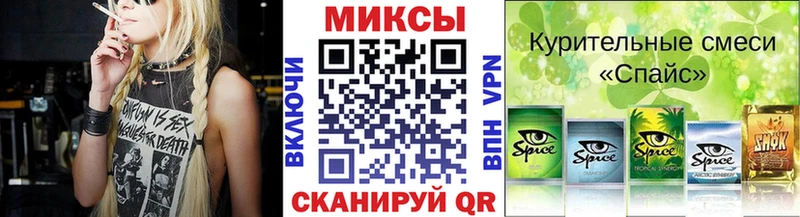 Бутират буратино  наркота  Каменск-Шахтинский 