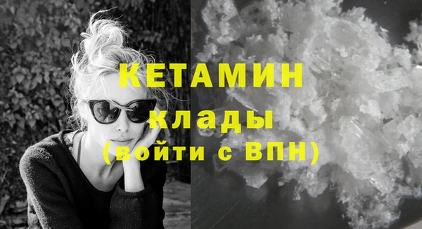 стаф Абдулино