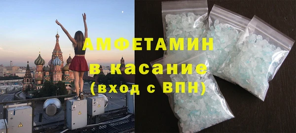 a pvp Беслан